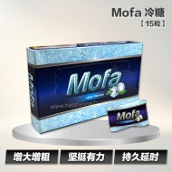 Mofa 冷糖【15粒】